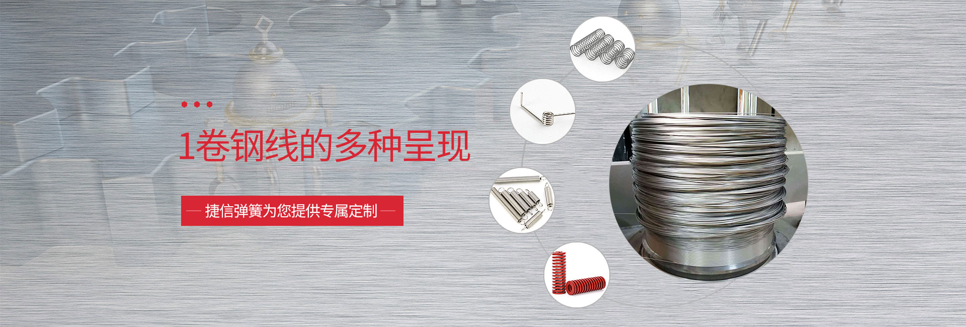 豆奶影院彈簧